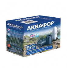 Картридж-модуль сменный фильтрующий для АКВАФОР МОДЕРН B200 (2шт)