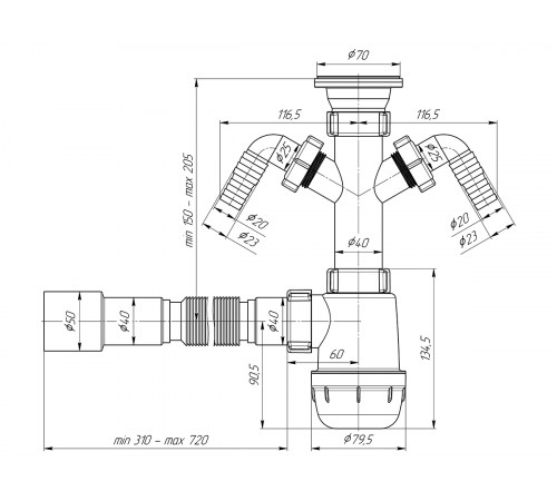 Купить Сифон для кухонной мойки пластиковый АНИПЛАСТ A1115 11/2"х40 с 2 отв стир маш, с гиб трубой 40*40/50 с доставкой