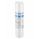 Купить Картридж сменный полипропилен ГЕЙЗЕР PP 10-10SL, для корпуса 10SL, 10 мкм, для механич. очистки с доставкой