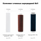 Купить Комплект сменных картриджей ГЕЙЗЕР №9 для БИО для мягкой воды (311, 312) с доставкой