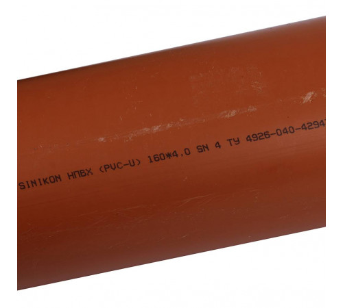 Купить 22010.R Sinikon НПВХ Труба D 160 x 4,0 SN4, 1000 мм для нар. канализации с доставкой