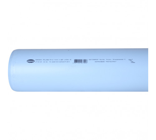 Купить 500085.F Sinikon Труба D 110 x 3,4 SN4 SINIKON Rain Flow 500 м с доставкой