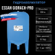 Купить Гидроаккумулятор для воды ESSAN GIDRACH-PRO вертикальный 100 л, 1" Н, синий, проходной с доставкой