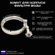 Купить Хомут для корпуса фильтра ESSAN GRS-SL нержавейка, для колб 10SL FLASK и UNIVERSAL (90шт) с доставкой