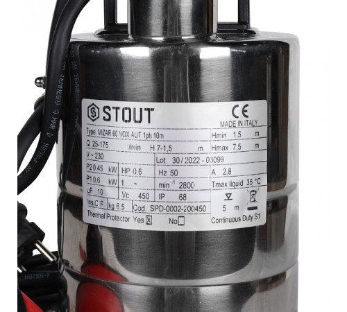 Купить Насос дренажный STOUT с поплавком, нерж.раб.колесо, кабель 10 м, 230V, Q=175 л/мин, H=7,5 с доставкой