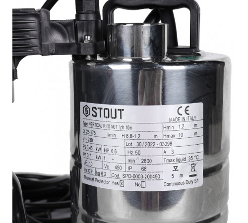 Купить Насос дренажный STOUT SPD-0003-200450 с вертик. поплавком (кабель 10 м, 230V, Q=175 л/мин, H=10 м) с доставкой