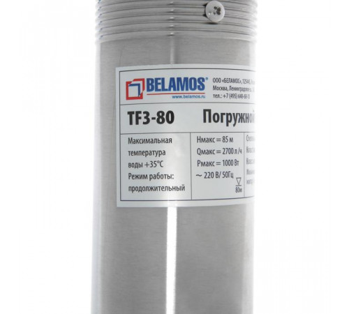 Купить Насос скважинный BELAMOS TF3 -80 (1000 Вт, с кабелем 1,5 м) с доставкой