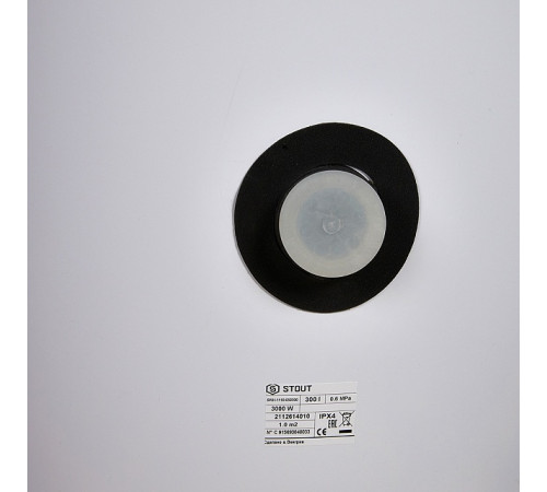 Купить Бойлер косвенного нагрева STOUT SWH-1110 300 л напольный (один теплообменник 32кВт), ТЭН 3 кВт с доставкой