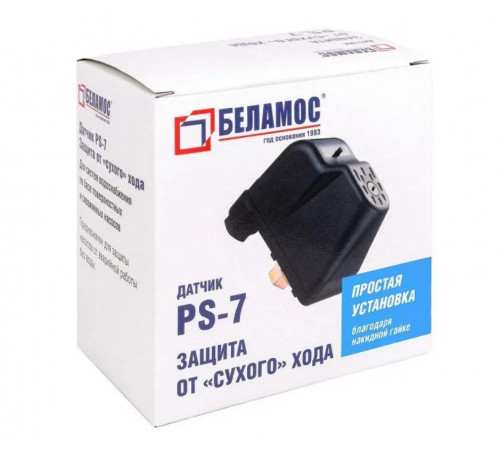 Купить Реле сухого хода для насоса BELAMOS PS-7 (0,4-1,0 бар) накидная гайка 1/4" BLM-PS-7 с доставкой