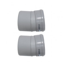 Отвод VAILLANT Dn 130 PP 15° (2 шт.)