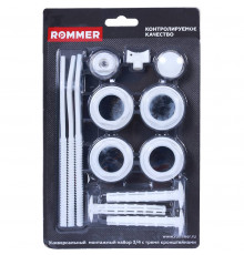 Комплект для монтажа радиаторов ROMMER 3/4" с 3-мя кронштейнами, белый