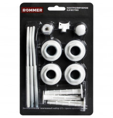 Комплект для монтажа радиаторов ROMMER 1/2" с 3-мя кронштейнами, белый