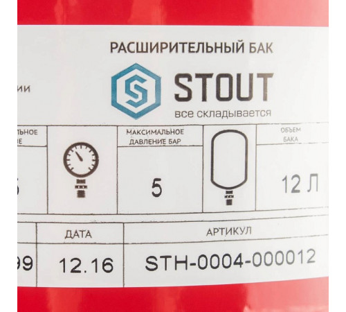 Купить Расширительный бак для отопления STOUT красный 12 л с доставкой