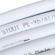 Купить МТ Труба металлопластиковая STOUT PE-Xb/Al/PE-Xb 16х2,0 (100 м) с доставкой