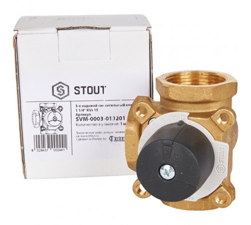Купить Клапан трехходовой смесительный STOUT 11/4" (KVs 15 м3/ч) с доставкой