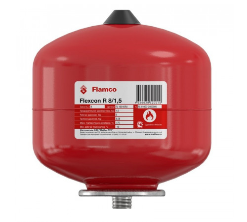 Купить Расширительный бак для отопления FLAMCO FLEXCONSOLE R 8/1,5-6 bar 8 л 3/4"Н с доставкой