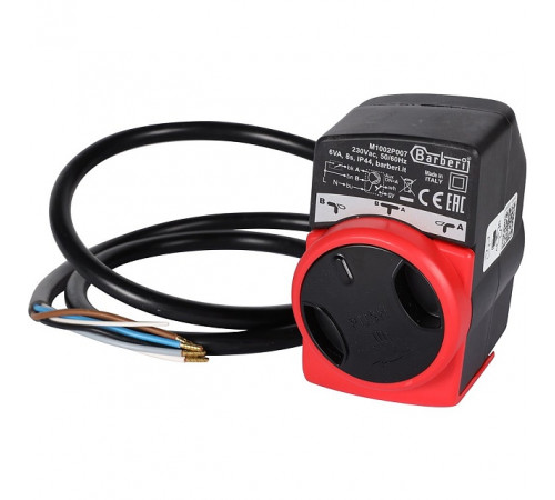 Купить Сервопривод STOUT для треходовых зональный клапан, сервопривод 230V, с кабелем 1м,, НР 1 1 с доставкой