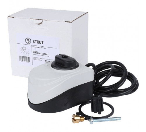 Купить Сервопривод STOUT 230V 120s с доставкой