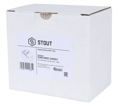 Купить Сервопривод STOUT 230V 120s с доставкой