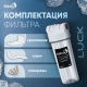 Купить Корпус-колба фильтра из пластика ESSAN LUCK ПРОЗРАЧНЫЙ холодная вода 10SL, 3/4" (15шт) с доставкой
