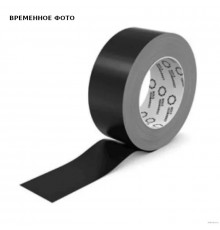 Лента самоклеящаяся ENERGOFLEX ENERGOPRO® PVC 48мм х 33м, черная