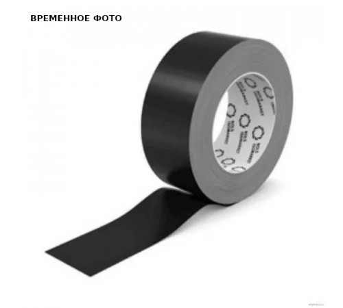 Купить Лента самоклеящаяся ENERGOFLEX ENERGOPRO® PVC 48мм х 33м, черная с доставкой