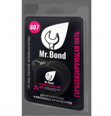 Нить уплотнительная Mr.BOND 607 для герметизации резьбы, 20м, катушка