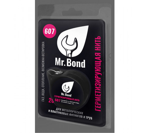 Купить Нить уплотнительная Mr.BOND 607 для герметизации резьбы, 20м, катушка с доставкой