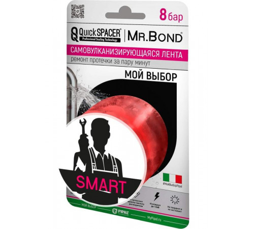 Купить Лента универсальная для оперативного ремонта течи Mr.BOND SMART 50мм*3м*0,5мм, красный с доставкой