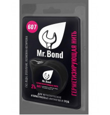 Нить уплотнительная Mr.BOND 607 для герметизации резьбы, 20м, катушка