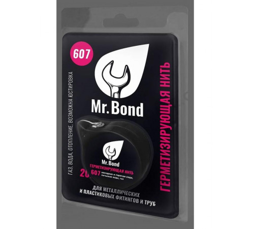 Купить Нить уплотнительная Mr.BOND 607 для герметизации резьбы, 20м, катушка с доставкой