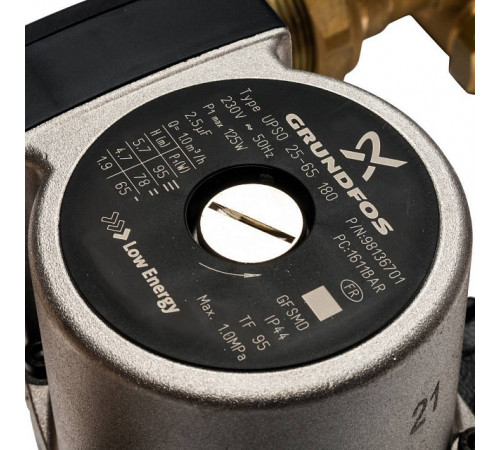 Купить ГБМ Насосная группа STOUT с 3-х приводным смесителем, с насосом GRUNDFOS UPSO25-65 DN25 (1"), разбо. с доставкой