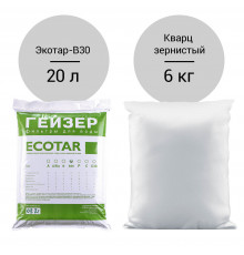 Фильтрующая загрузка ГЕЙЗЕР -WS 0844/1035 Aquachief (B30)