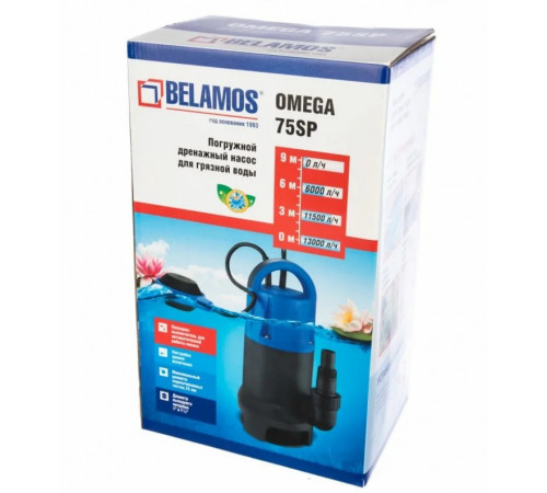 Купить Насос дренажный BELAMOS OMEGA75SP6 75 SP каб.6м с доставкой