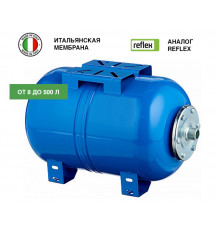 Гидроаккумулятор для воды VODOS WTR 150 HOR горизонтальный 150 л, 1" Н, синий